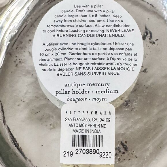 Pottery Barn Antique Mercury Glass Pillar Candle Holder 9"x 5” Medium Stunning - Picture 7 of 9